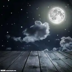 梦,在黎明前破碎

