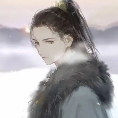 古风男头君子周而不比,小人比而不周
