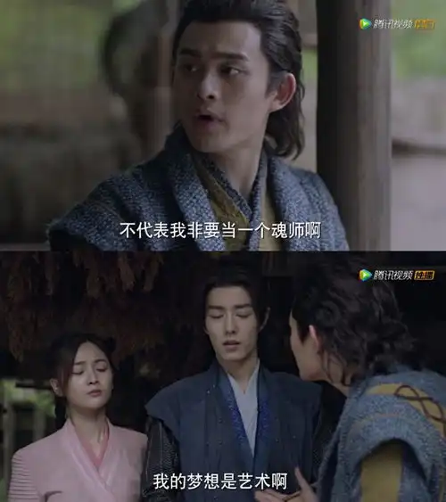 斗罗大陆四个诚意与两大遗憾,细节很精彩,男主让人意难平
