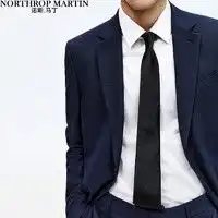 正装领结saintangelo报喜鸟商务正装桑蚕丝时尚婚庆新郎男士领结配饰eal203210u红色00多少钱
