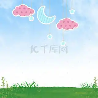 唯美卡通背影背景图片唯美卡通背影背景素材图片千库网
