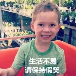 常年被夸上热搜的女明星们,居然自嘲颜值不高,身材也不好
