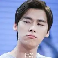 李易峰头像帅气高清头像微信头像图片大全
