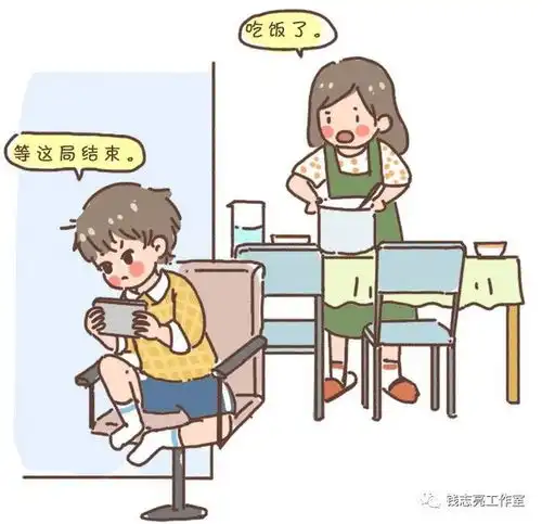 导致孩子越来越难管的4件事,你还在做吗
