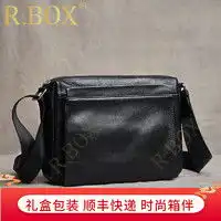 男士斜背包报价男士斜背包大全第10页什么值得买

