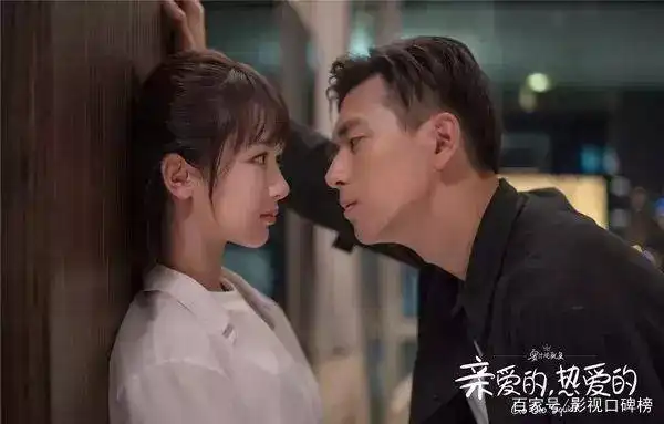 亲爱的热爱的开启倒追模式,韩商言高冷男神也有滚烫的心
