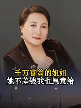 男人,最重要的事情就是搞钱励志励志语录励志文案励志男人语录
