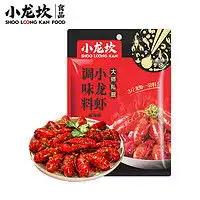 最新调味品报价及图片大全第561页什么值得买
