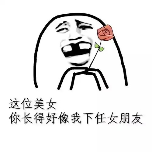 七夕,不得无礼钢铁直男的求生秘籍
