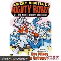 正版外文书rickyricottasmightyrobotvs.themechamonkeysfrommars9780439252966
