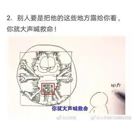 愤怒南京南站一女孩竟被当众猥亵,涉事小伙被警方锁定,女孩还不满10岁
