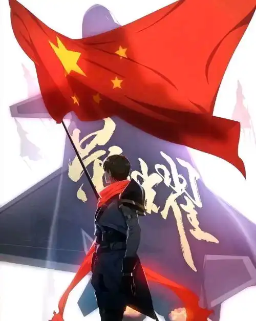 有幸遇见你哔哩哔哩专栏
