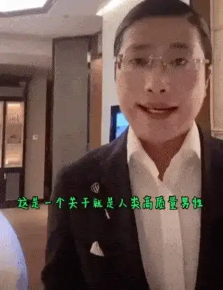 2021年十大网红被膜拜,被群嘲,被封杀,都怪他们太奇葩

