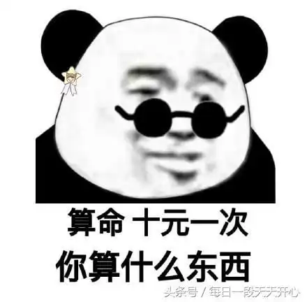 搞笑段子你没看见牌子上写着红灯直行吗,你打算在这儿等到天黑
