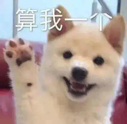 男同事花2w娶到迪丽热巴本人好家伙,有这种好事能少了我
