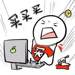 我涂防晒霜看古偶但我是个好男人
