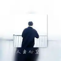 阳刚帅气的微信头像微信头像图片大全
