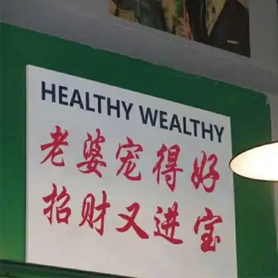 个性图片大全个性背景图片qq个性图片腾牛个性网