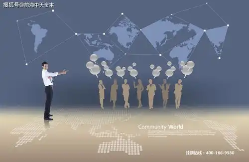 前海中天资本为什么只有中国借壳上市这么火
