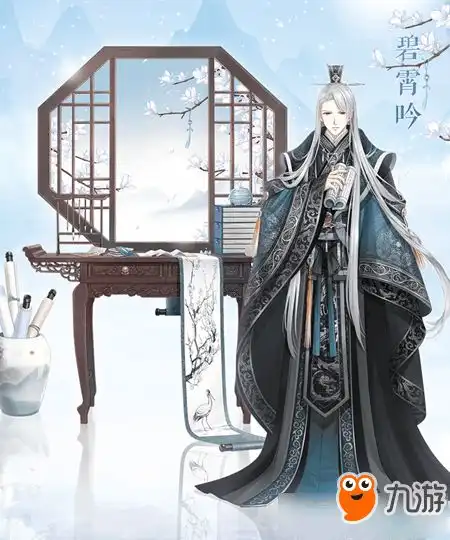 奇迹暖暖进化套装介绍奇迹暖暖进化套装攻略大全下载教程
