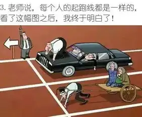 21张性与爱图,你有勇气看完吗
