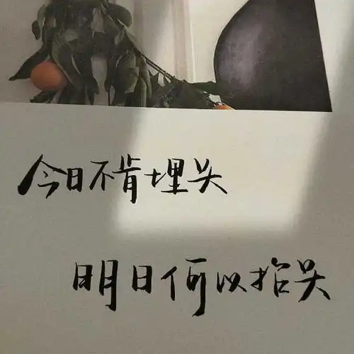 玻璃消息速递
