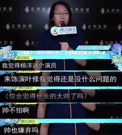 夏日追剧再迎荣耀男团,叶修的美强惨设定太好磕了
