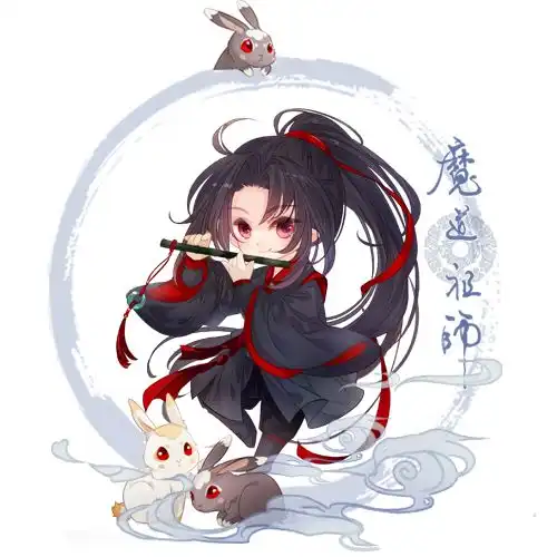 男头像萌卡通魔道祖师