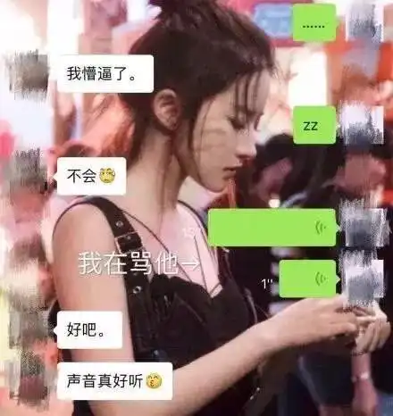 论直男哄女朋友的方法,简直不配拥有爱情
