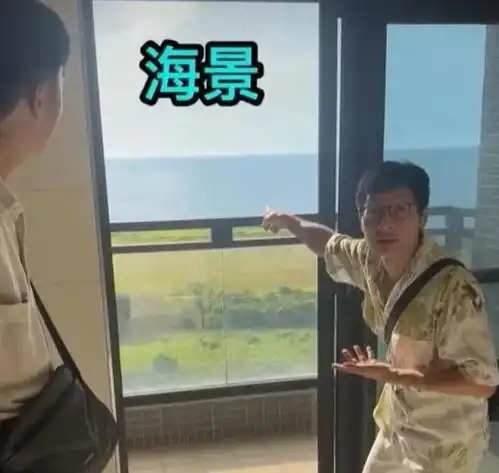 励志35岁男星晒人生首套房,曾因太穷遭悔婚,为攒钱兼职送外卖
