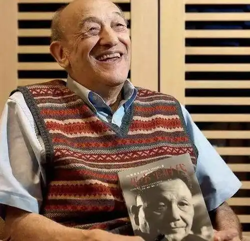 傅高义中美需要更多有人情味的学者40年40人
