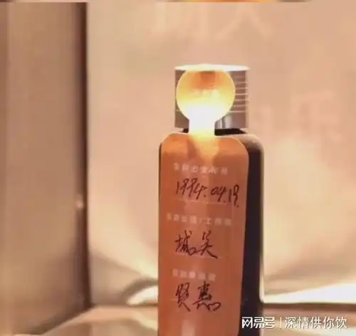 缘来你也在上海一女孩逛脱单便利店,发现前男友漂流瓶
