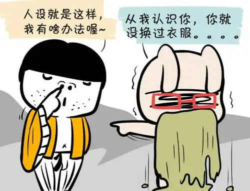 十二星座开始一段新恋情时,脑子里都在想什么
