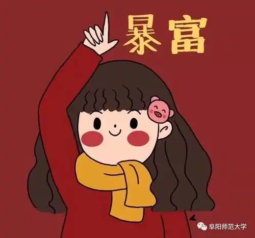 手绘卡通头像情侣动漫情