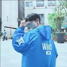 头像男背影孤独王雅
