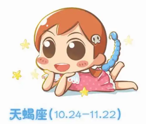 怎么追天蝎女哪些星座男能够驾驭天蝎座女
