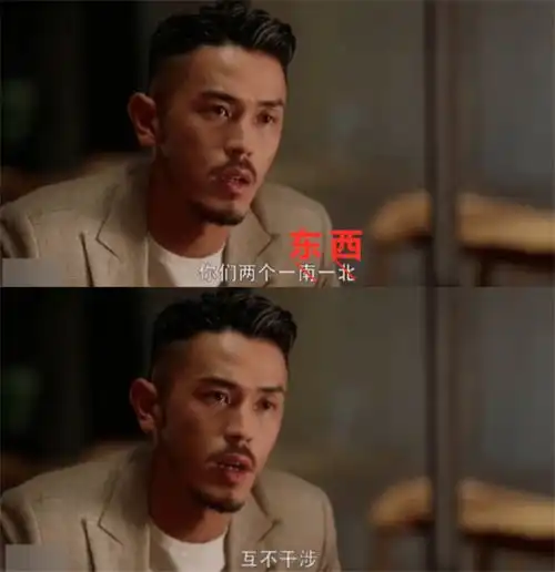 京西已经有了,京西方还会远吗
