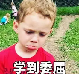 超六成家长被迫给孩子报课外补习班家长我太难了...
