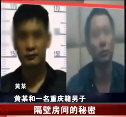 2014年重庆男子嫌隔壁深夜吵闹报警,民警调查后,邻居被判死刑
