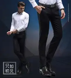 科斯登黑色时尚男士百搭休闲潮流弹力长裤韩版修身小脚裤春装
