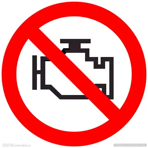 停车熄火设计图标志图标
