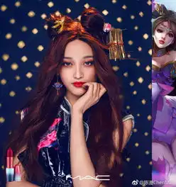 王者荣耀火箭少女pick女英雄了阿离神俏皮,但小7最美