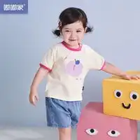 mipo亲子装miposs23夏儿童夏日亲子条纹t男女童百搭短袖透气弹力简约新款多少钱
