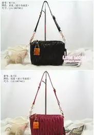 miu家经典皱褶原版进口皮锁扣单肩小包可爱迷你包
