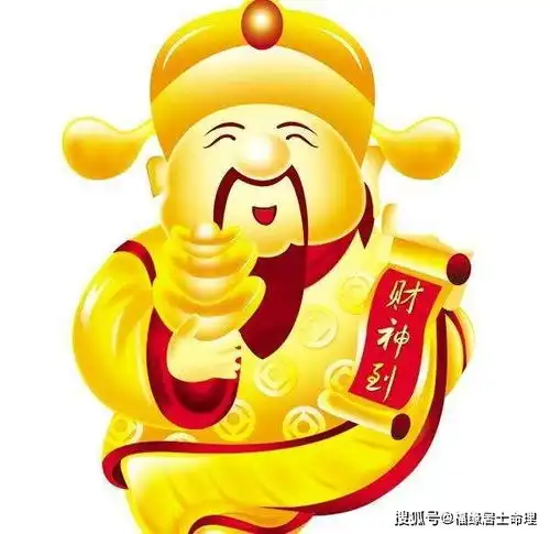 能赚会花,一生不缺钱花的生肖人

