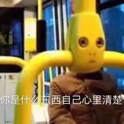 大b神脱口秀男人洗内裤的三个步骤

