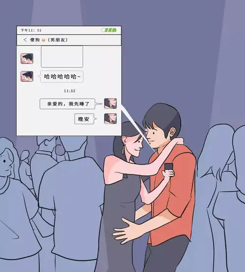 漫画渣女的男女关系,这就是现实真相
