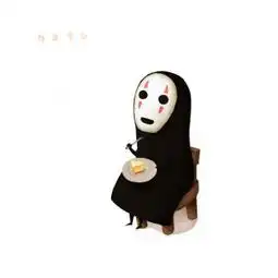 在线收听diyhexes荔枝fm
