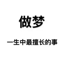 七夕如何挑选礼物,直男请注意接收
