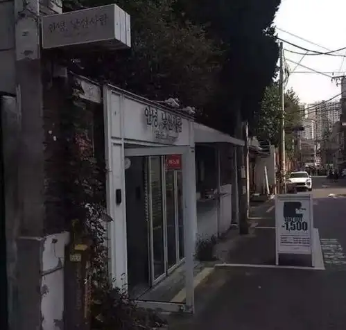 我也记不清了只记得这一年流了唯美图片我要个性网
